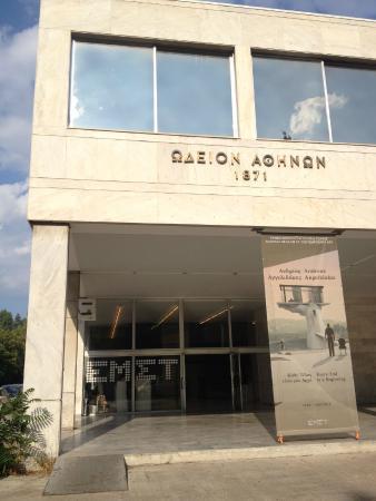 Museo Nazionale di Arte Contemporanea